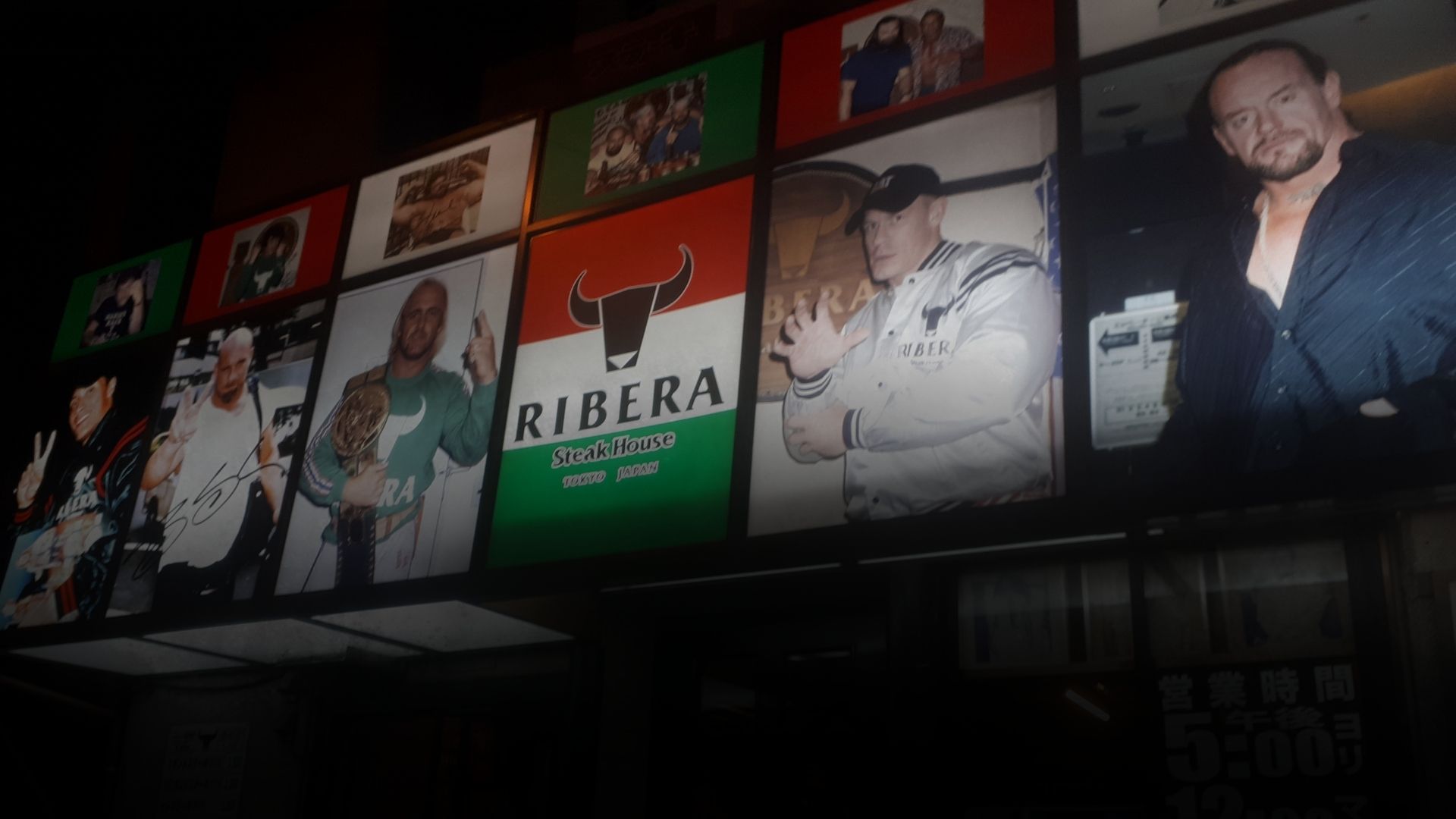 Ribera Steakhouse in Tokyo, Japan.