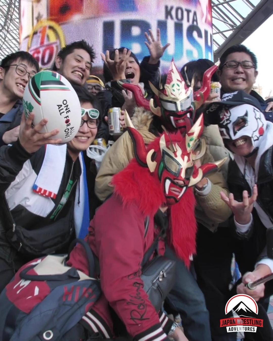 Fans outside Tokyo Dome for Wrestle Kingdom